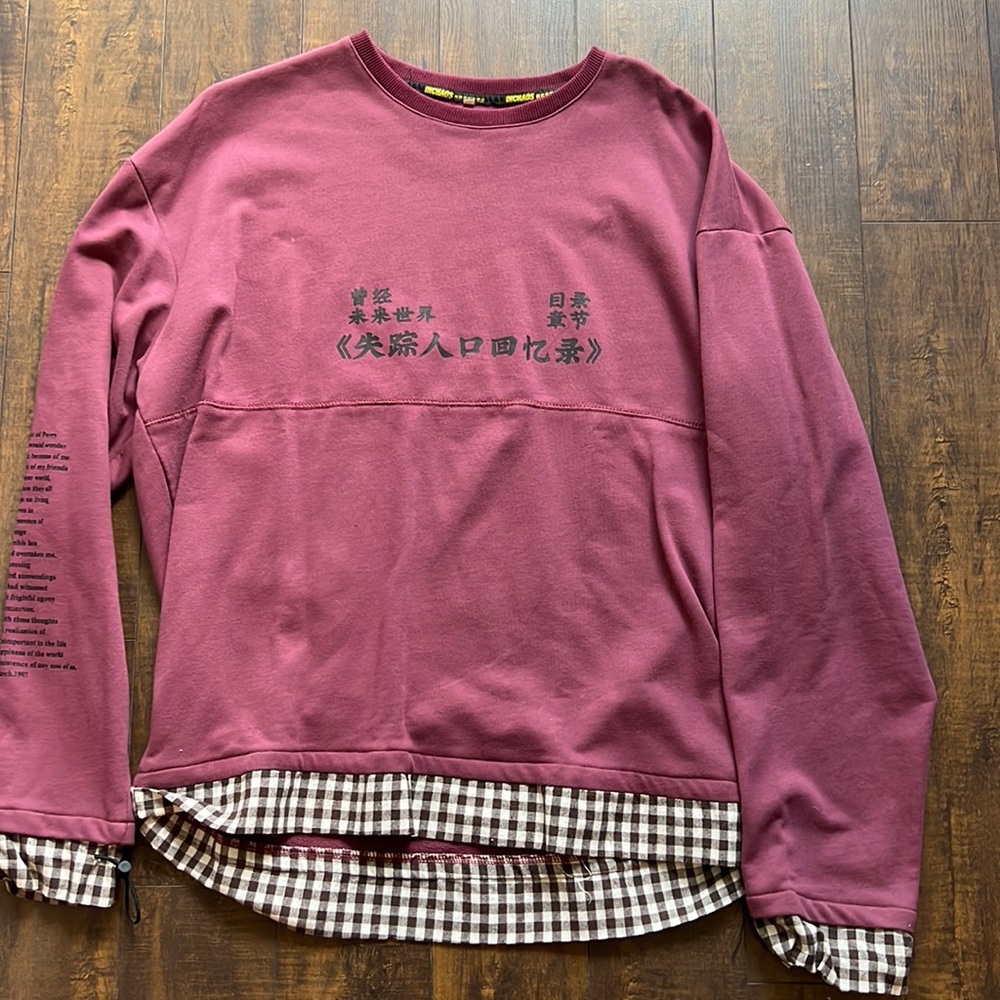 Sweatshirt
